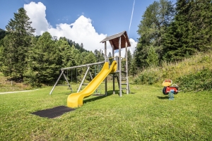 Recreational & Family Facility 